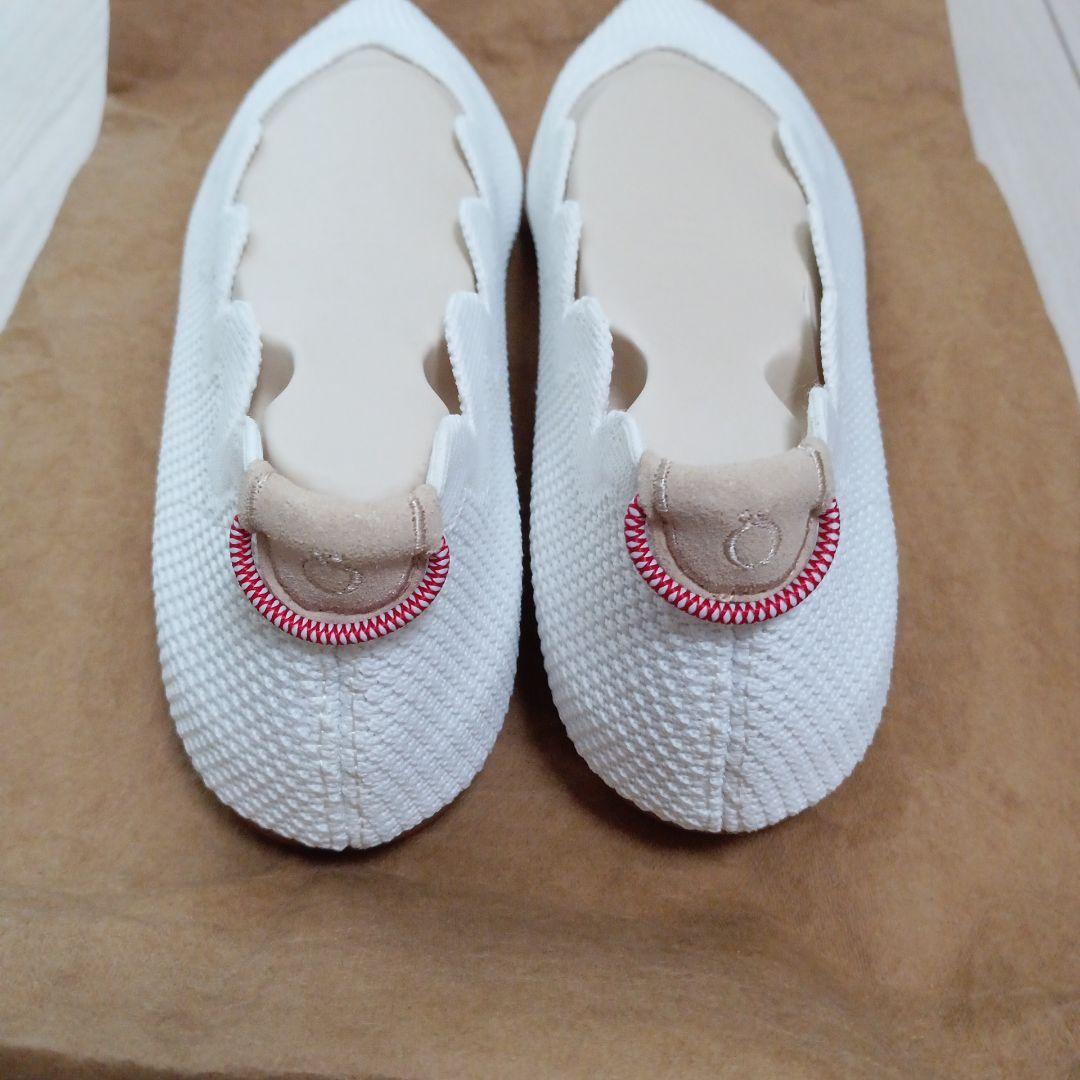 値下げ　新品未使用オッフェン　ニットフラットシューズ　ホワイト　41