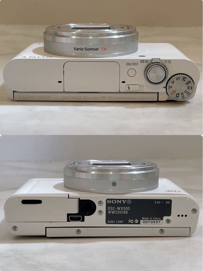 美品 SONY Cyber-shot DSC-WX500 デジタルカメラ 白色