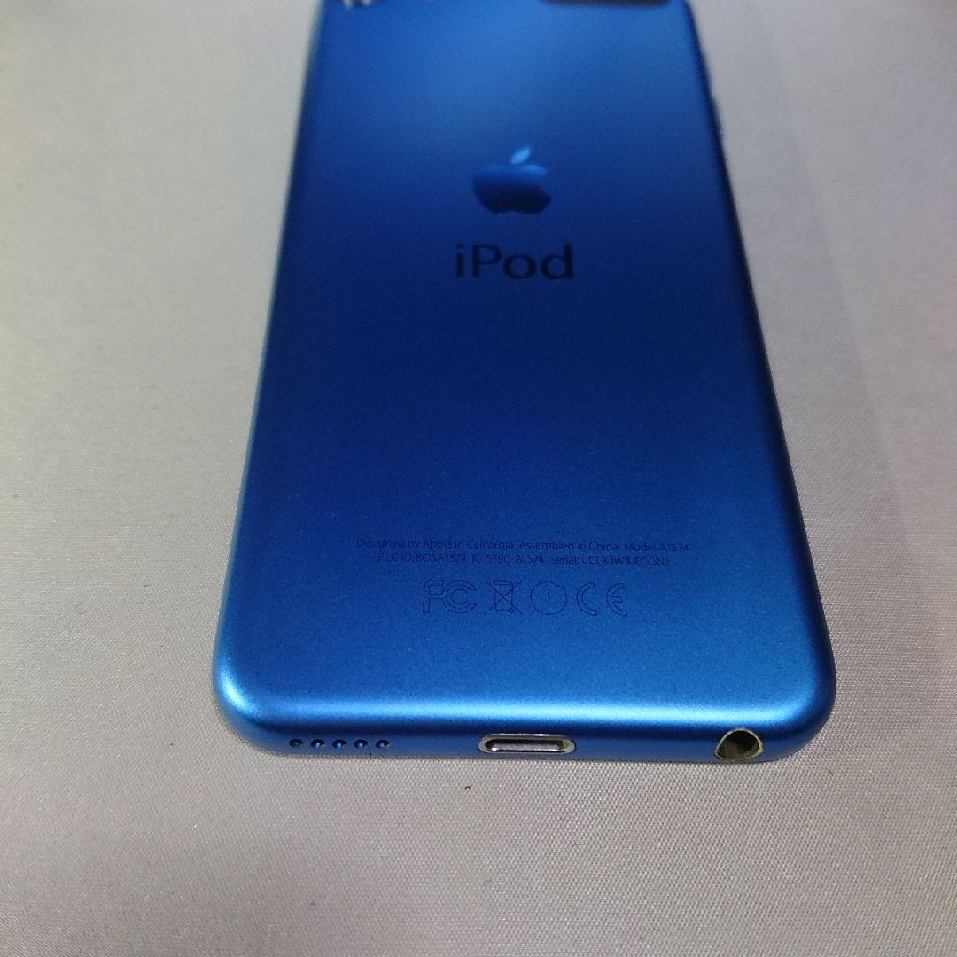 1120番.新品バッテリー iPod touch 第6世代 ブルー 32GB