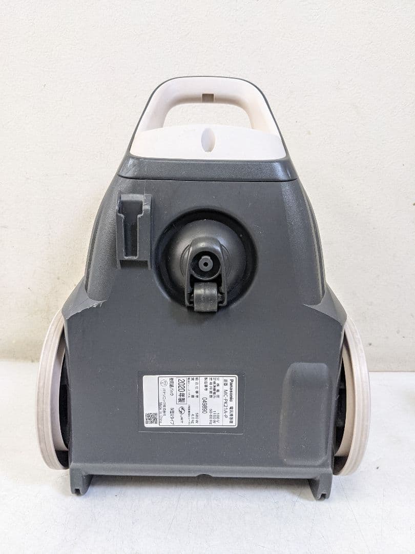 Panasonic MC-PK21A-P 紙パック式掃除機 2020年製