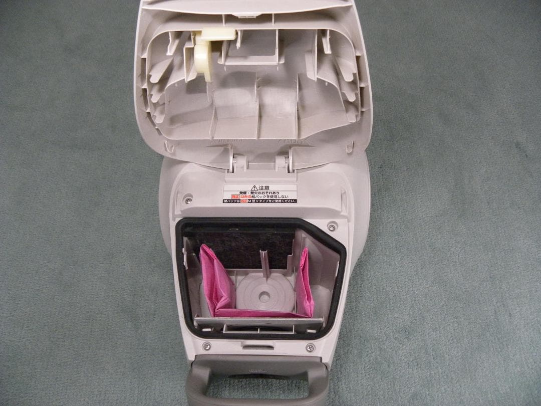 Panasonic掃除機MC-PJ21A