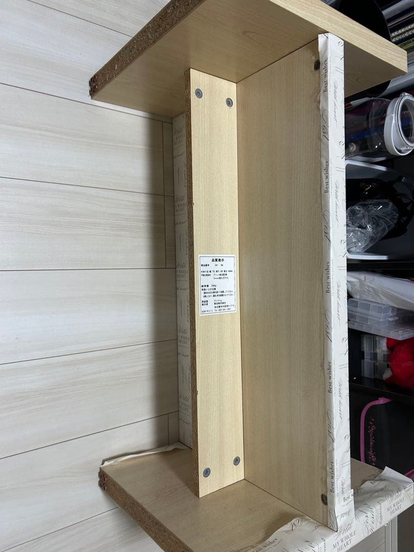 ガラスと木製のセンターテーブル