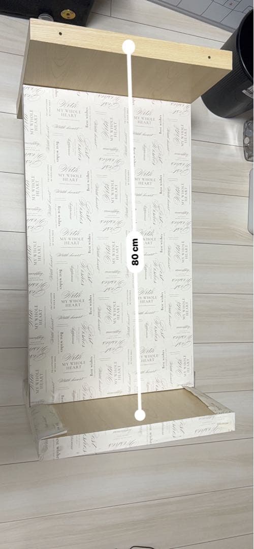 ガラスと木製のセンターテーブル