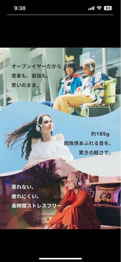 【新着商品】nwm（ヌーム） オープンイヤー型　耳をふさがない ダークグレイ