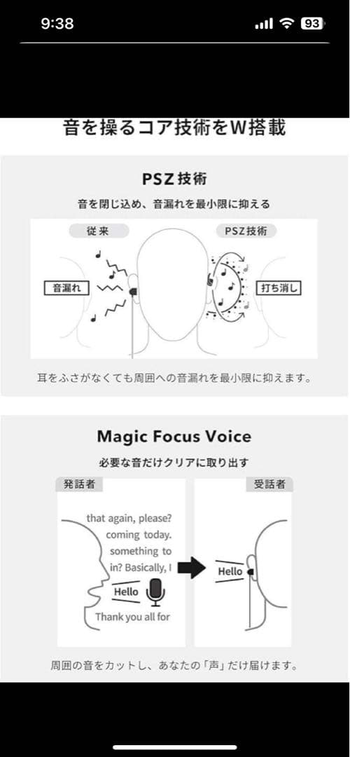 【新着商品】nwm（ヌーム） オープンイヤー型　耳をふさがない ダークグレイ