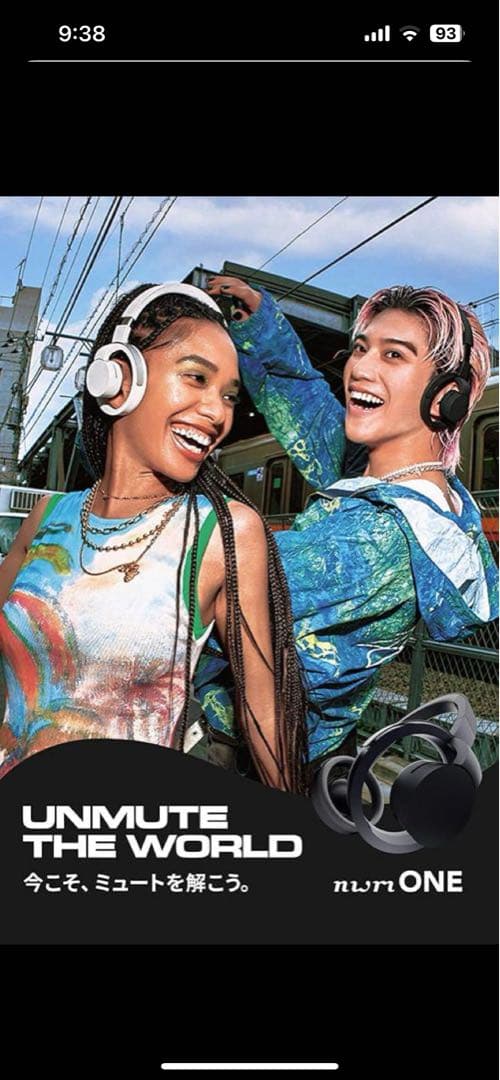 【新着商品】nwm（ヌーム） オープンイヤー型　耳をふさがない ダークグレイ