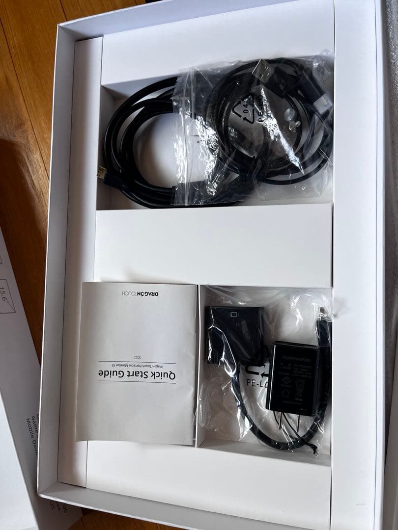 モバイルモニター 15 6インチ