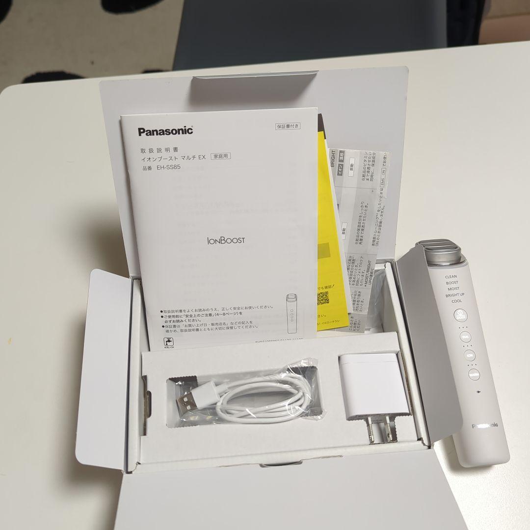 パナソニック イオン美顔器 イオンブースト マルチ EX EH-SS85-W