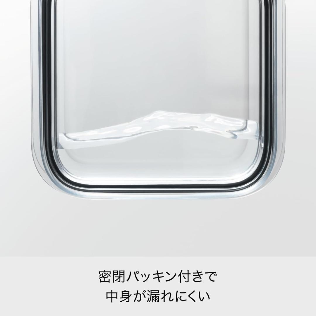 ☆11個価格☆like-it 密閉保存容器 M グレー 520ml☆