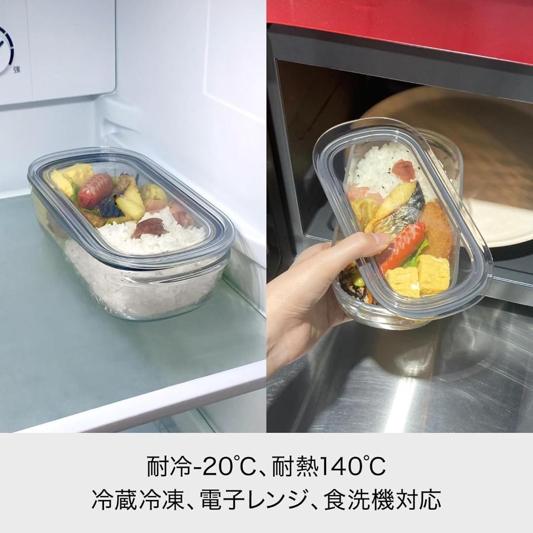 ☆11個価格☆like-it 密閉保存容器 M グレー 520ml☆