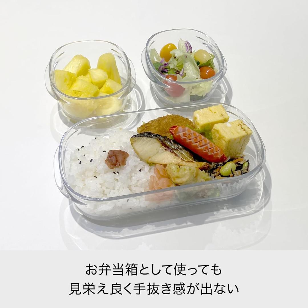 ☆11個価格☆like-it 密閉保存容器 M グレー 520ml☆