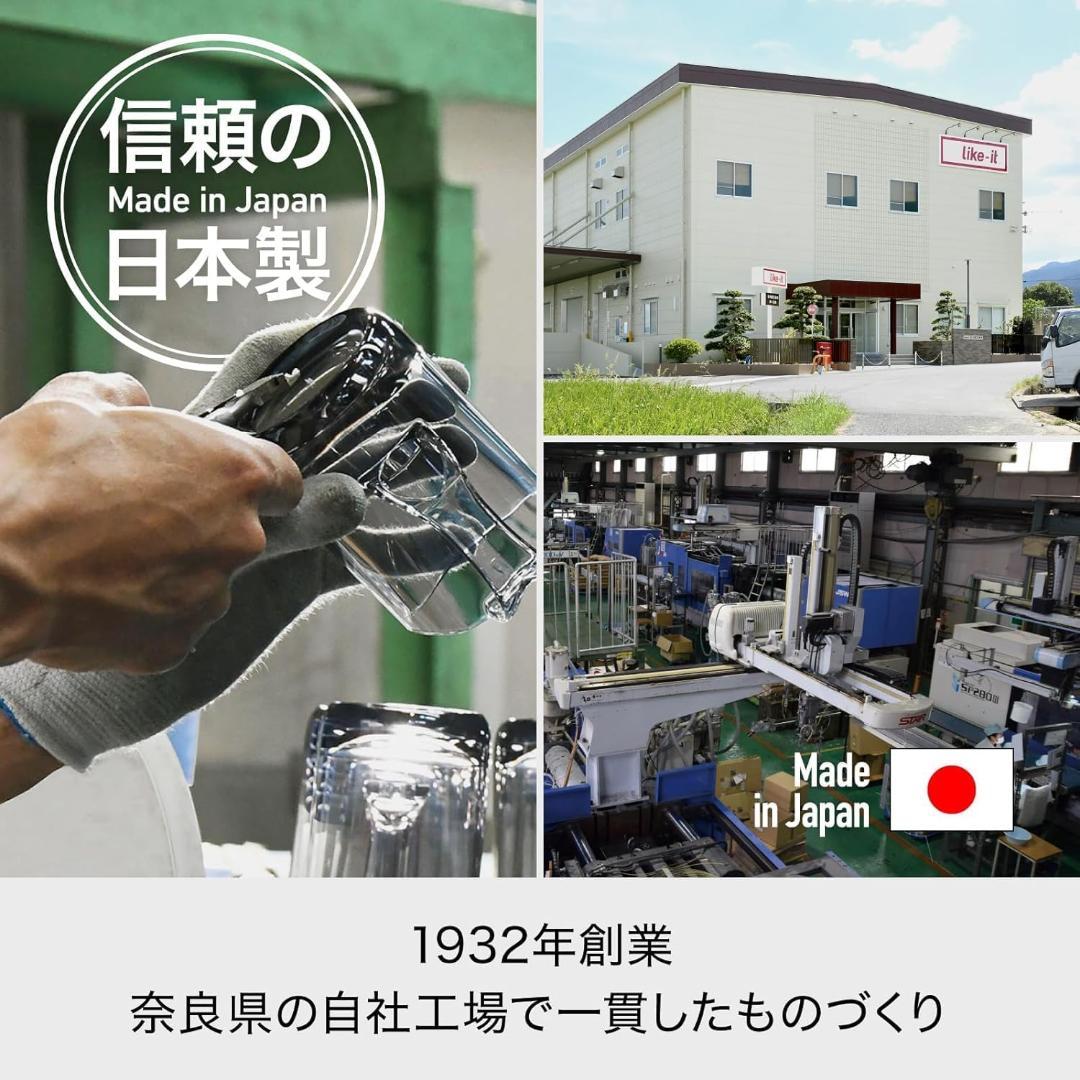 ☆11個価格☆like-it 密閉保存容器 M グレー 520ml☆