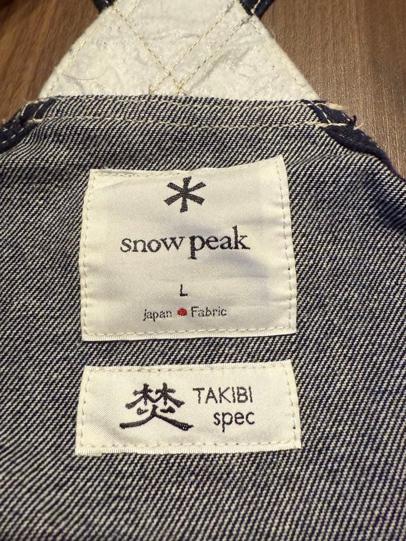  peak TAKIBI Denim Vest 焚き火ベスト　Lサイズ