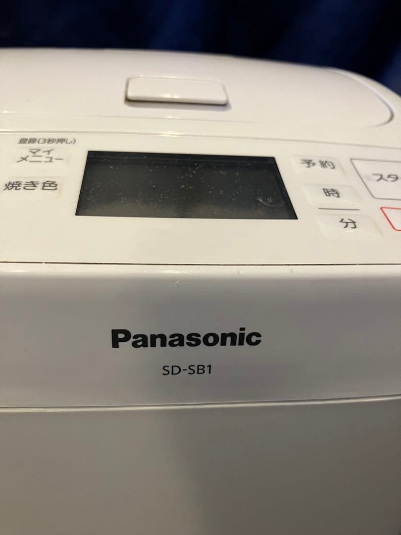 Panasonic パナソニック ホームベーカリー SD-SB1-W