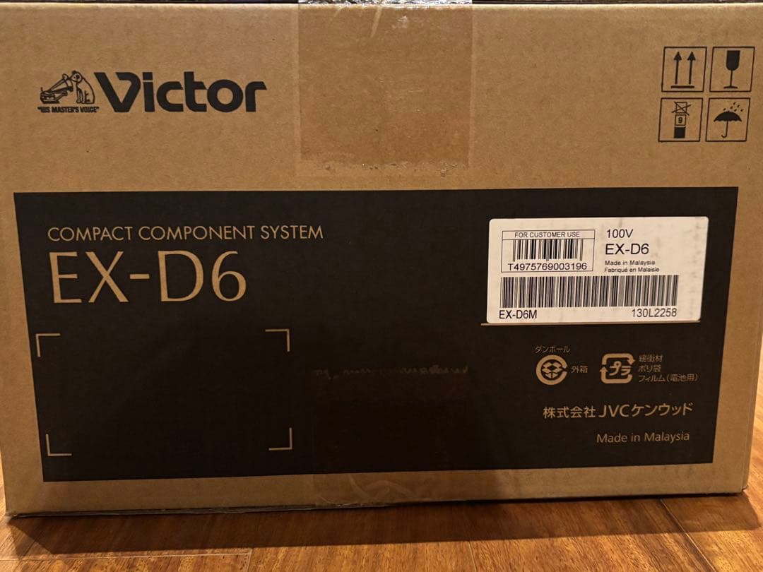 新品未開封Victor EX-D6 コンパクトコンポーネントシステム