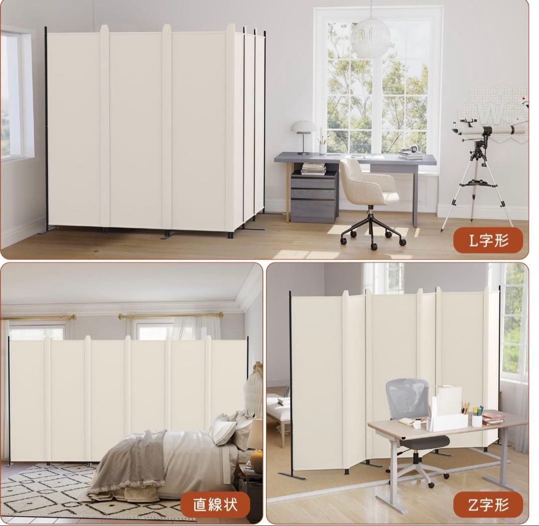 KELIXUパーテーション間仕切6連ベージュ高さ176.3折りたたみ自立式新品