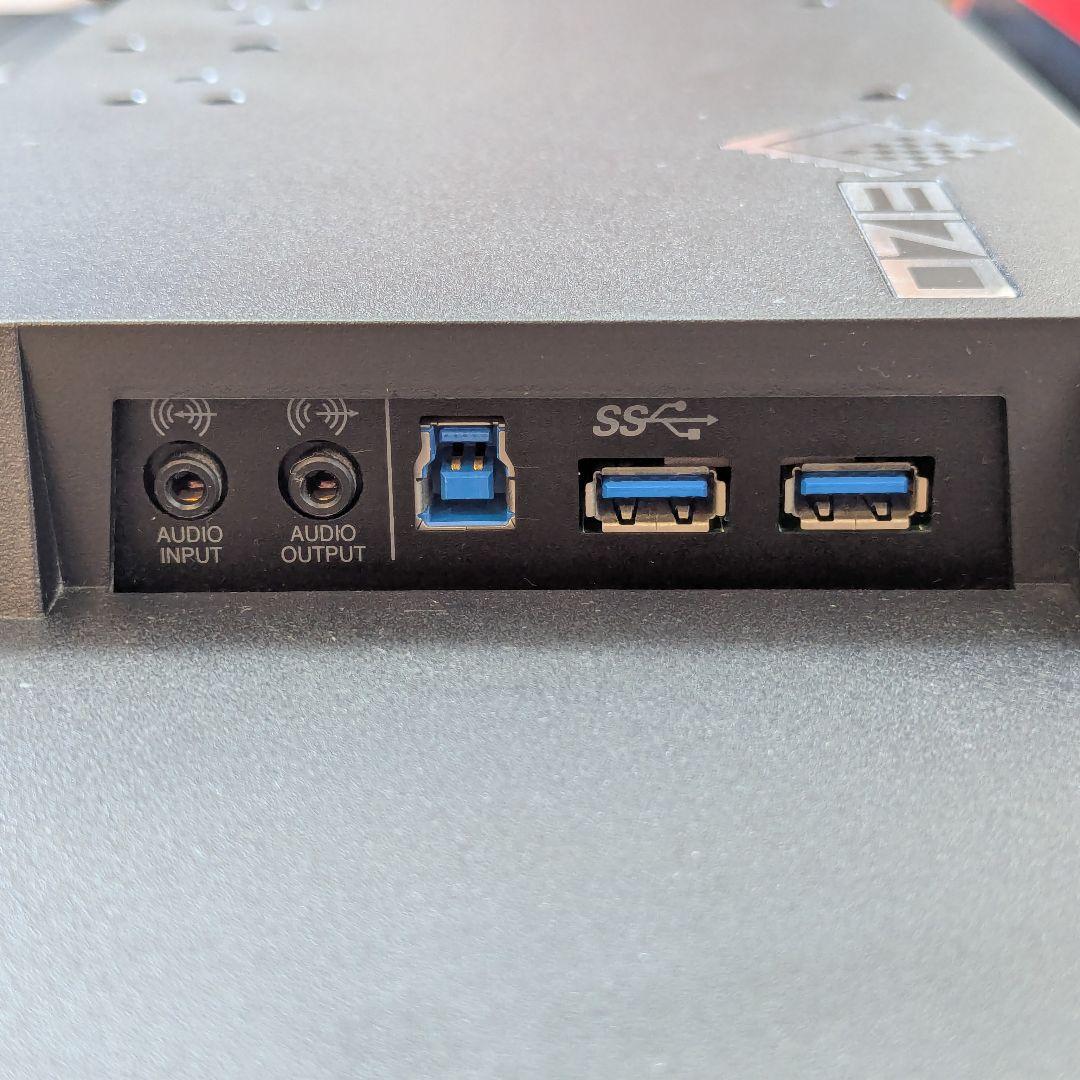 EIZO FORIS FS2434 23.8インチモニター　アーム付