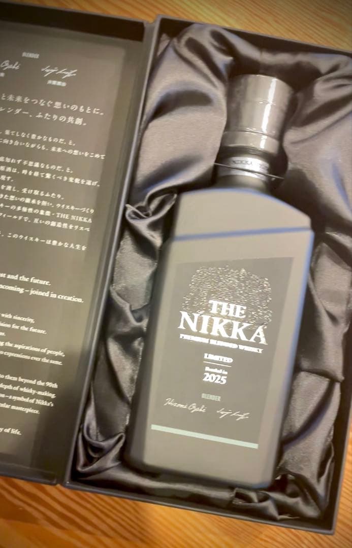 THE NIKKA LIMITED 2025 ザ・ニッカ リミテッド2025