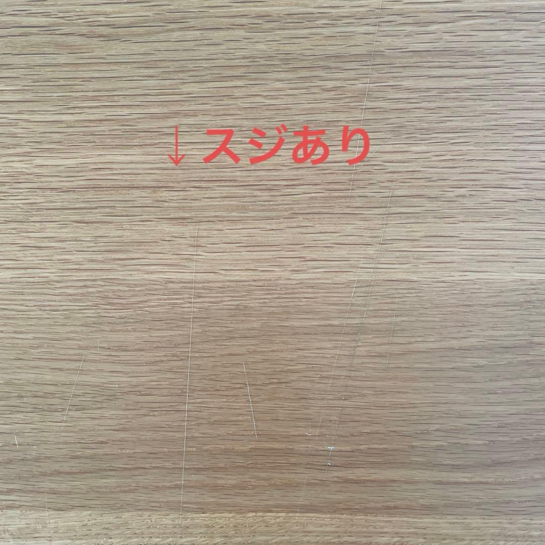 ACTUS 学習机　木製ナチュラル