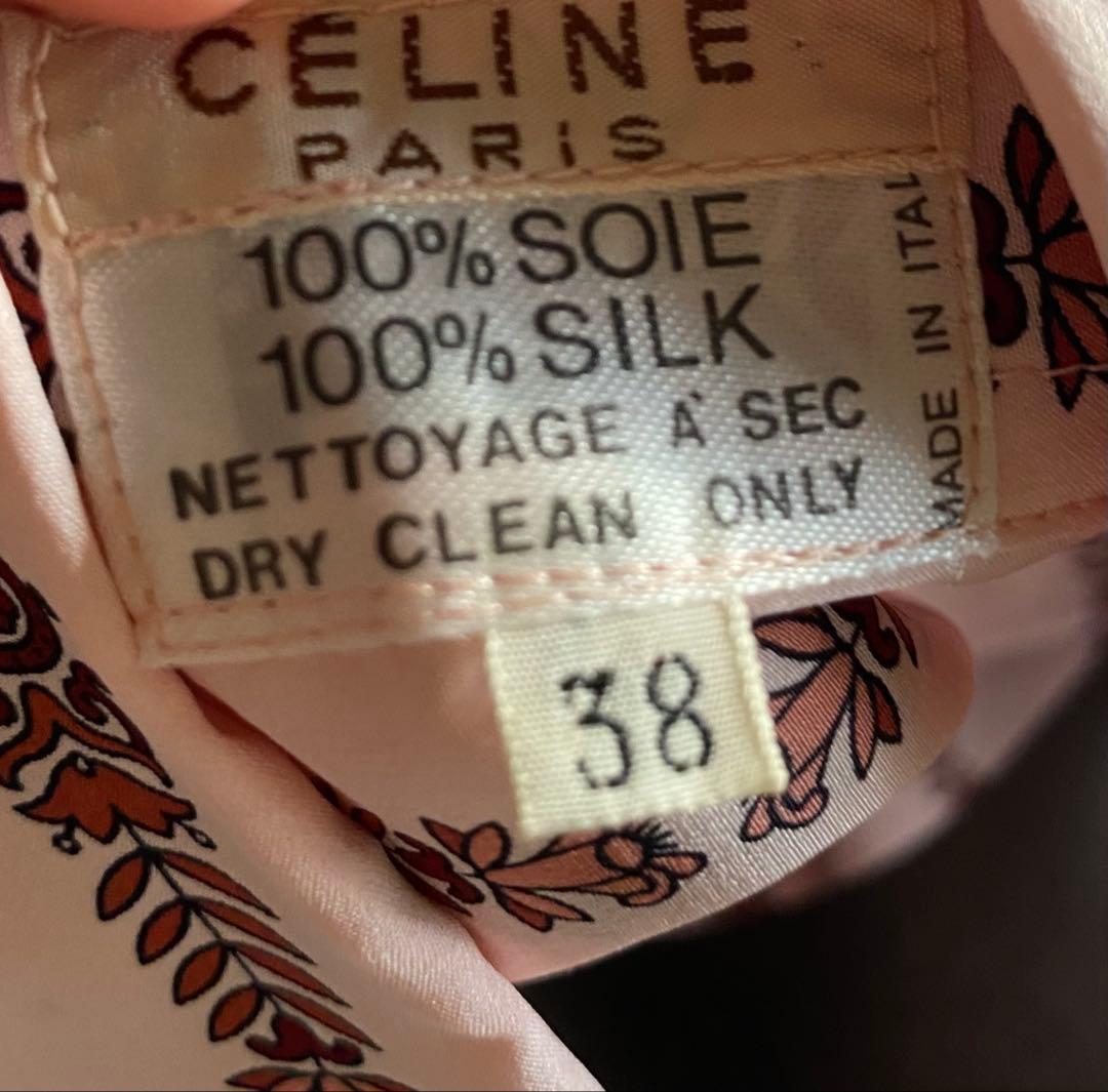 本日限定価格　CELINE セリーヌ　モチーフシャツ　シルク