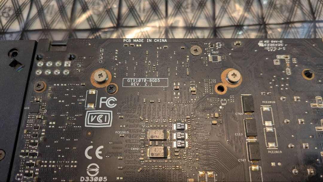 グラフィックボード・グラボ・ビデオカード gtx1070