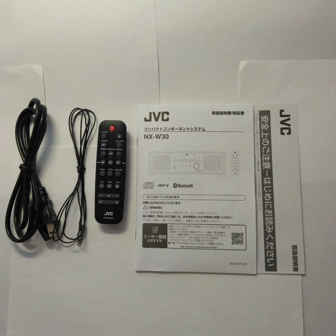 JVC NXーW30 コンパクトコンポ