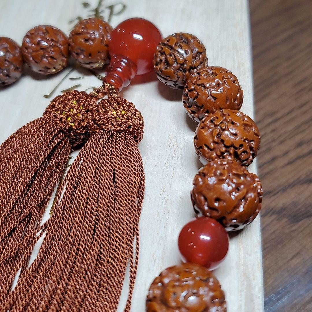 御念珠 数珠 天然石 瑪瑙 男性用 本絹房 金剛菩提珠 京念珠 A28-3