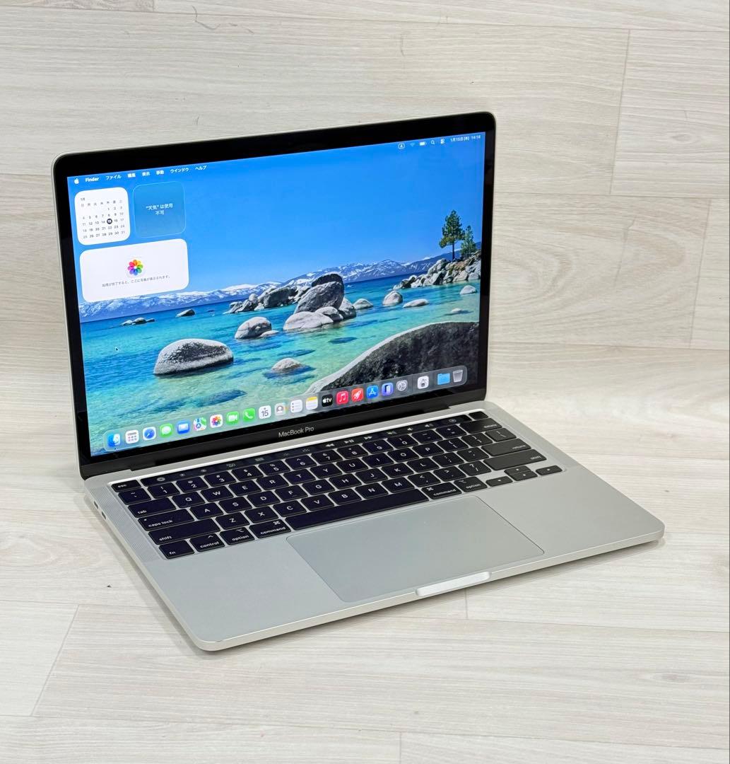 2020アップルCorei7Apple MacBook Pro/32GB/1TB