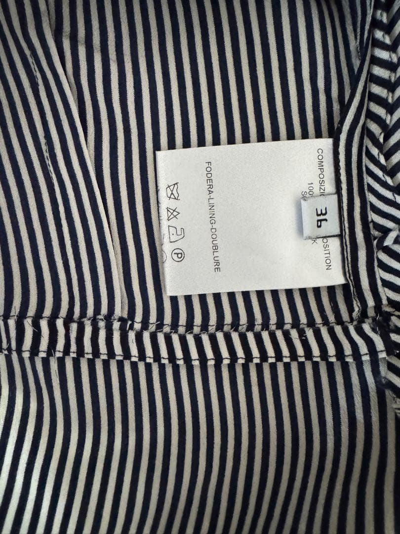 ニコラジェスキエール期バレンシアガ 2000年代ヴィンテージ キャミソール