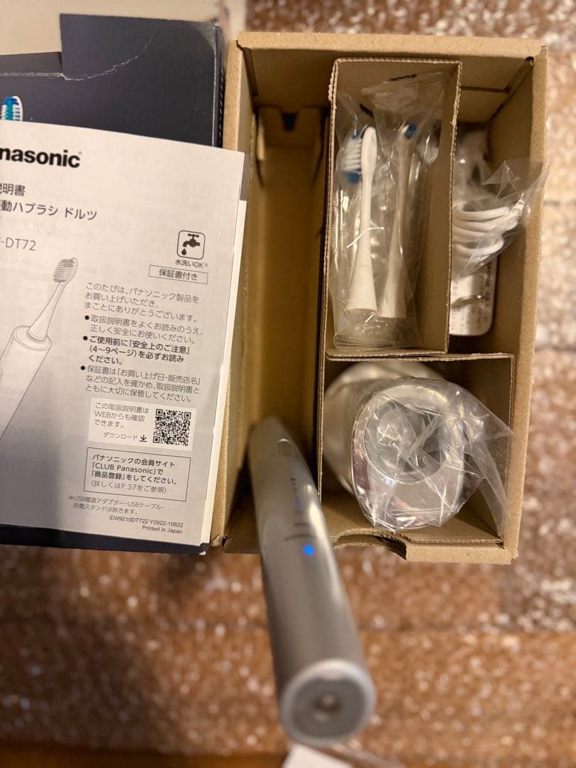 電動歯ブラシ Doltz（ドルツ） シルバー EW-DT72-S おまけ付き