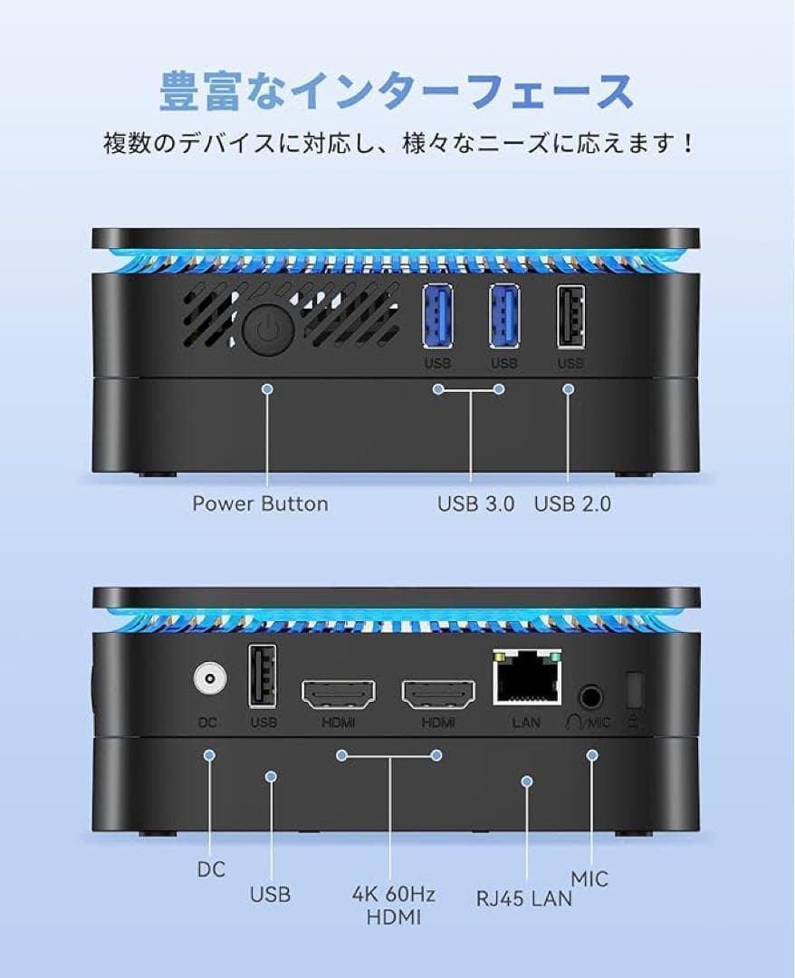 ミニpc n100 最大3.4GHz 4C/4T 12GB 2TB拡大可能