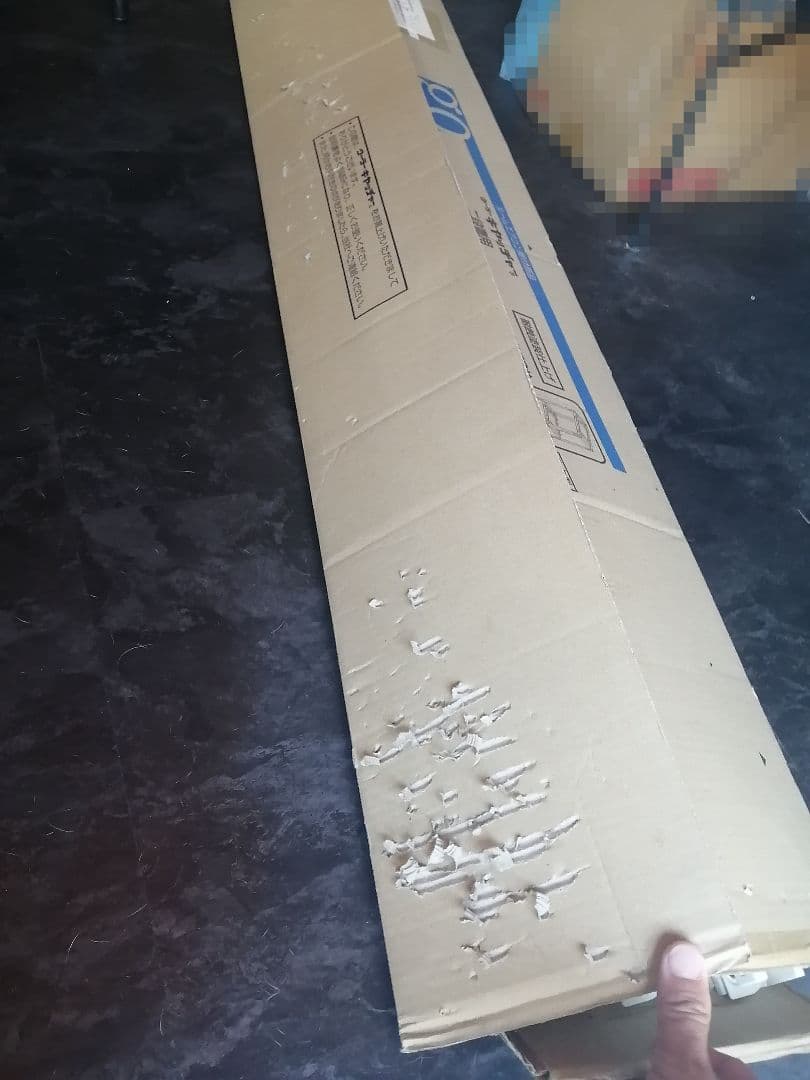 室外機 平地二段 クーラーキャッチャー【日晴金属】C-WG-L エアコン据付架台