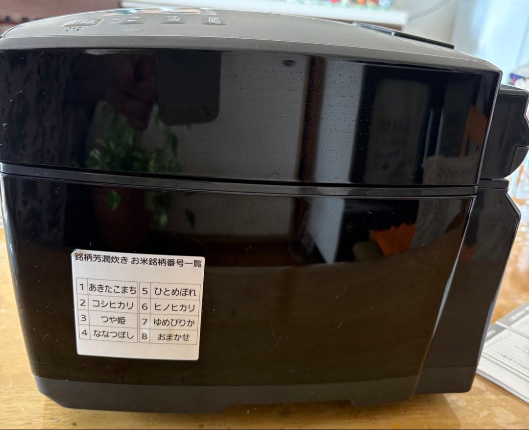 三菱　NJ-VP10G-B 5.5合 2024年製　取扱説明書付き