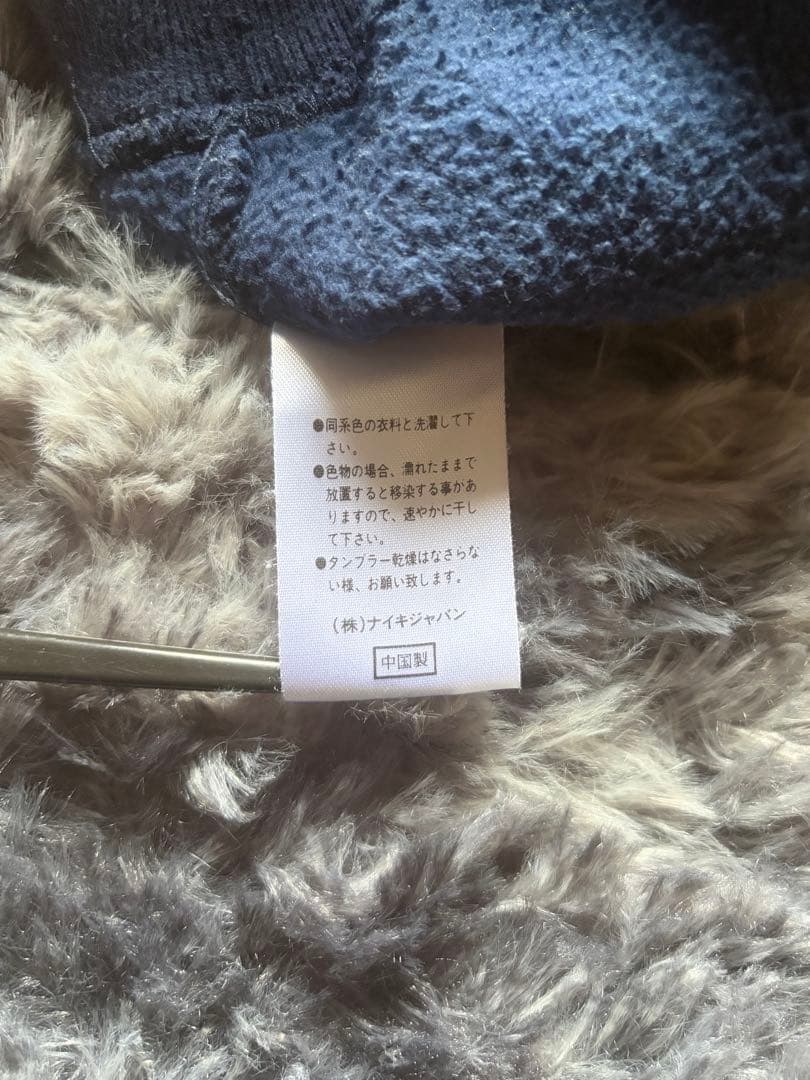 【希少】ナイキ NIKE 90s スウェット 白タグ