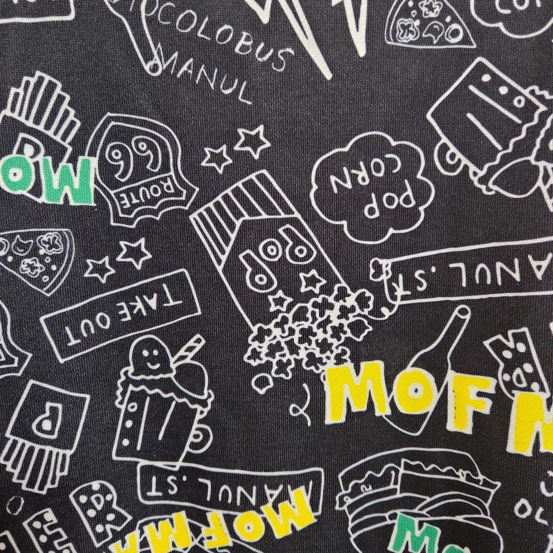 ドラッグストアーズ モフマヌル 裏起毛あったかトレーナー★