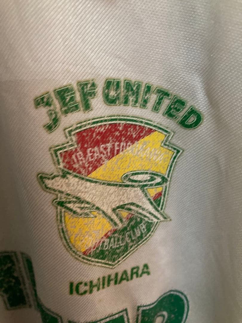 ジェフユナイテッド市原 サッカーユニフォーム 1993 Jリーグ初期 長袖 11