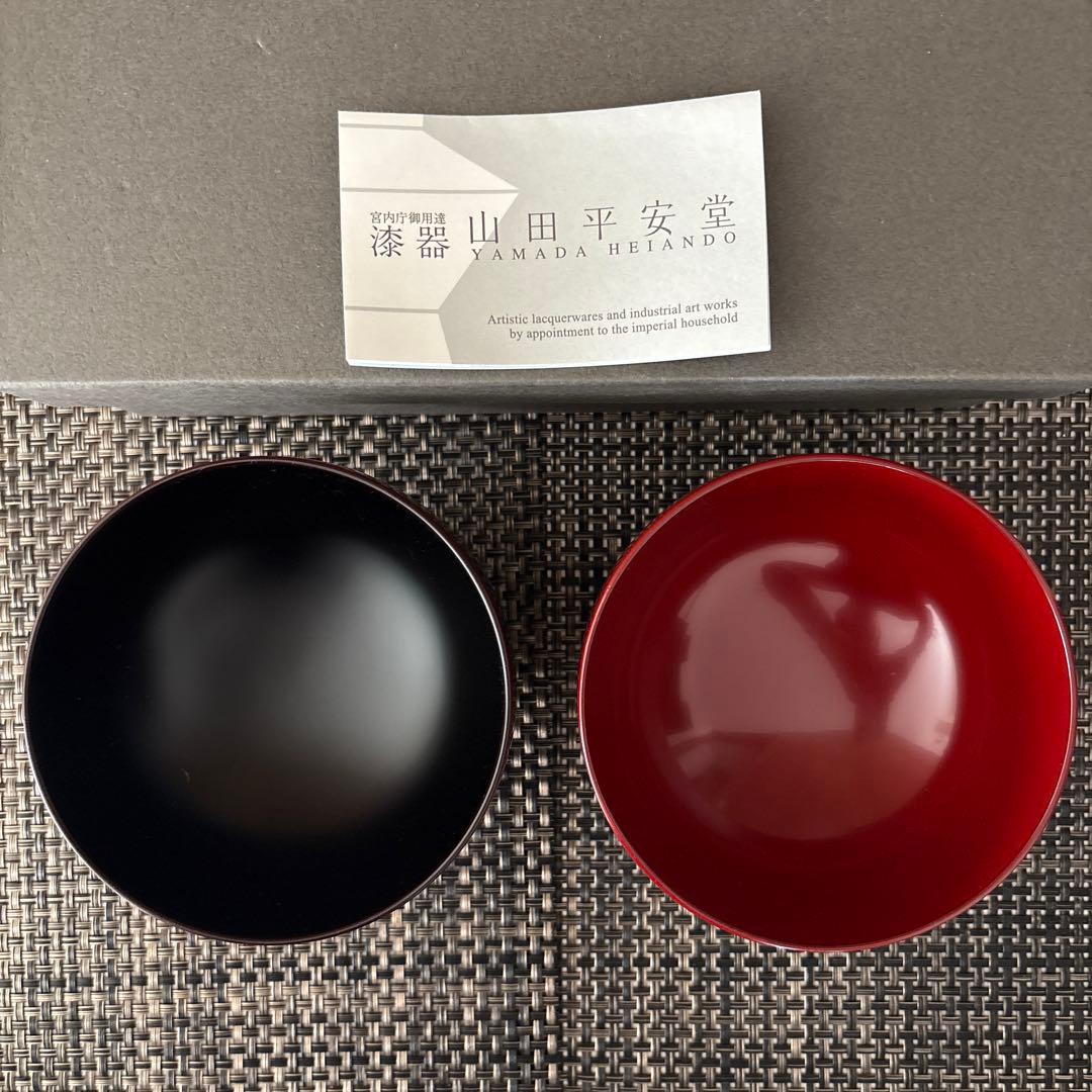 【新品未使用】山田平安堂 漆器 椀汁　黒と朱赤　椿柄