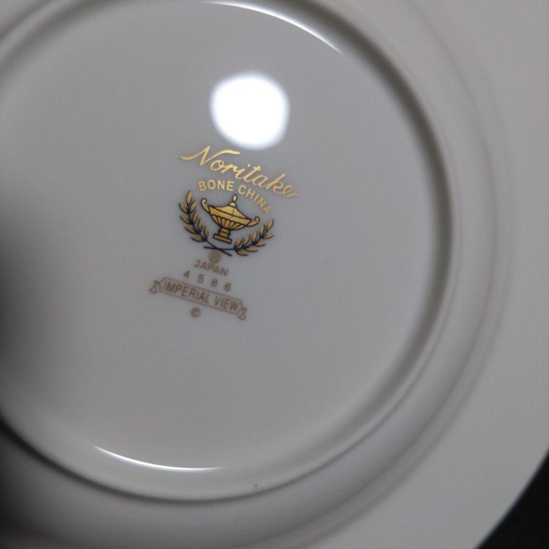 未使用 NORITAKE Imperialview スープ皿2枚　お祝い