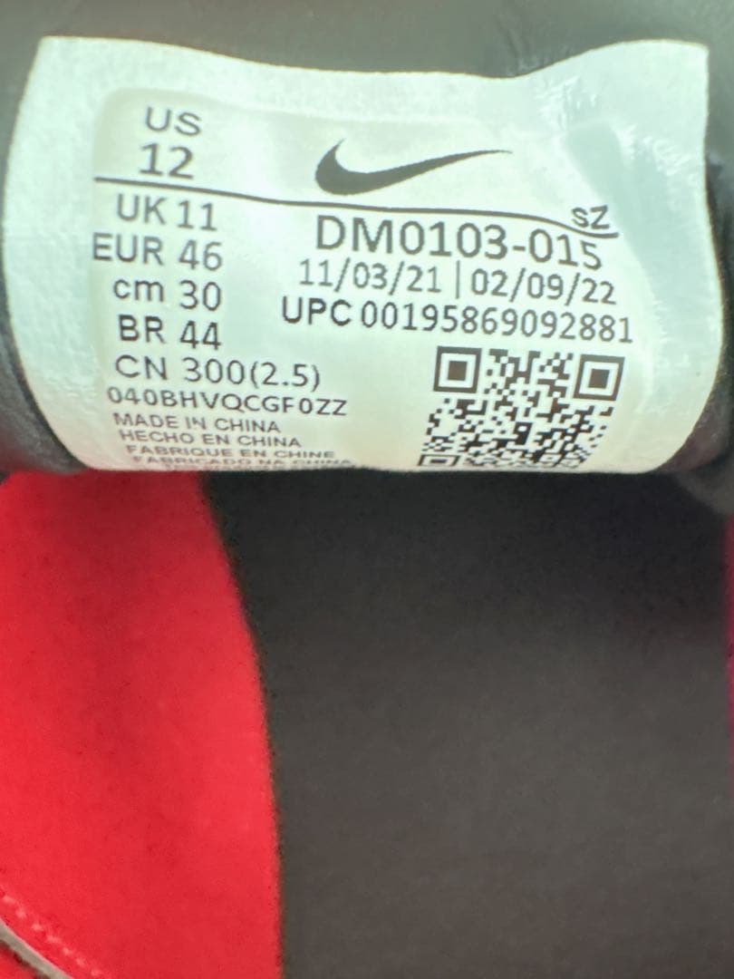 【送料無料 美品♡】NIKE ゴルフシューズ ジョーダンADG4 30センチ