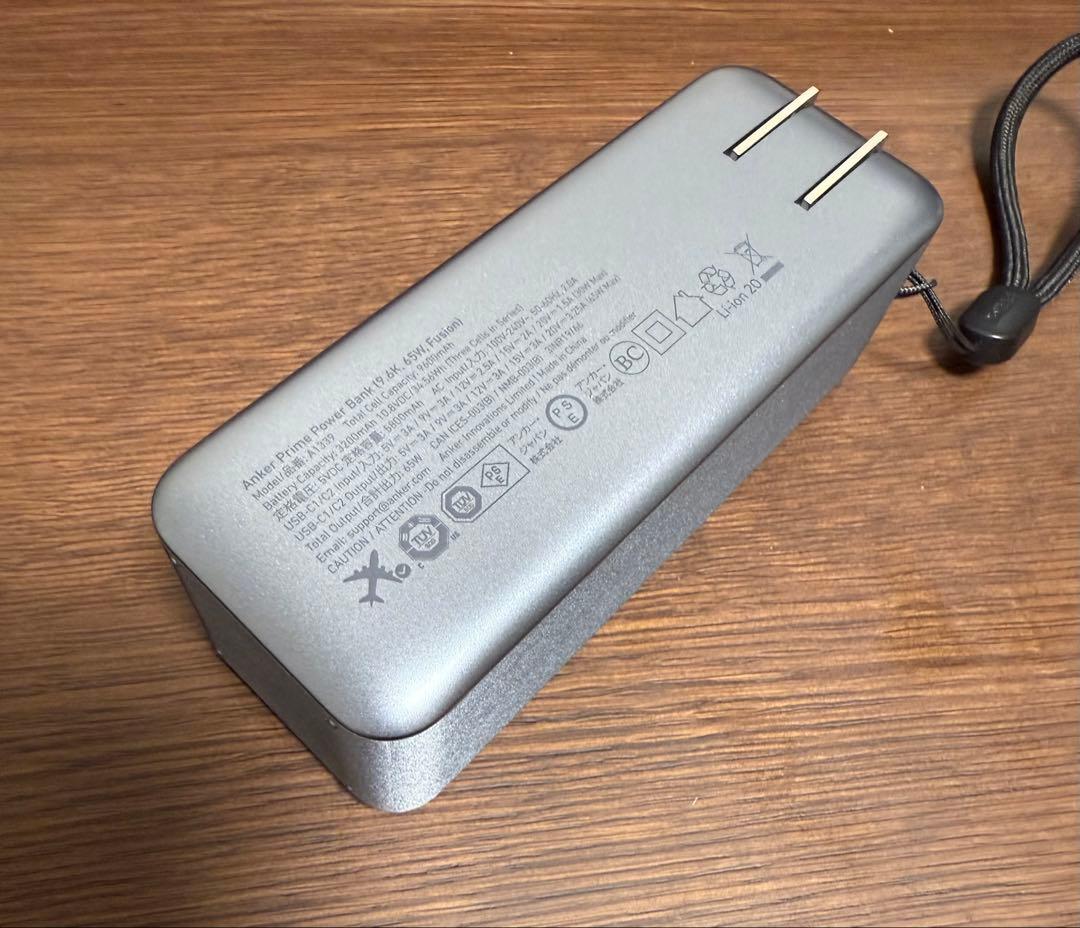 スマホアクセサリー Anker Prime Power Bank (65W, Fusion)
