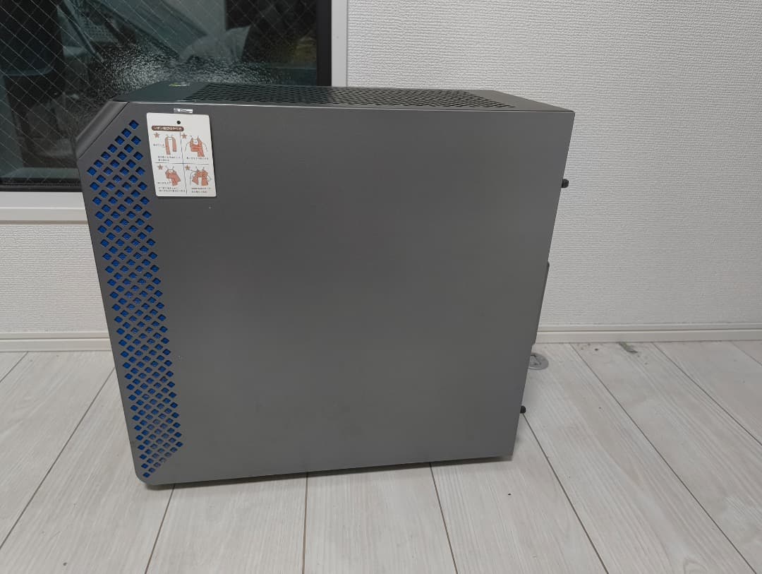 ゲーミングPC GALLERIA RM5R-G60S/16GB/GTX1660S