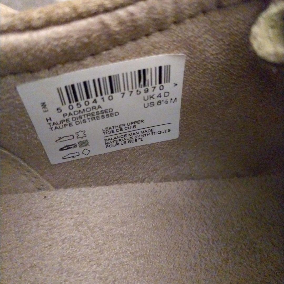 クラークス　ワラビー　ベージュ　 スエード 　モカシン　23cm