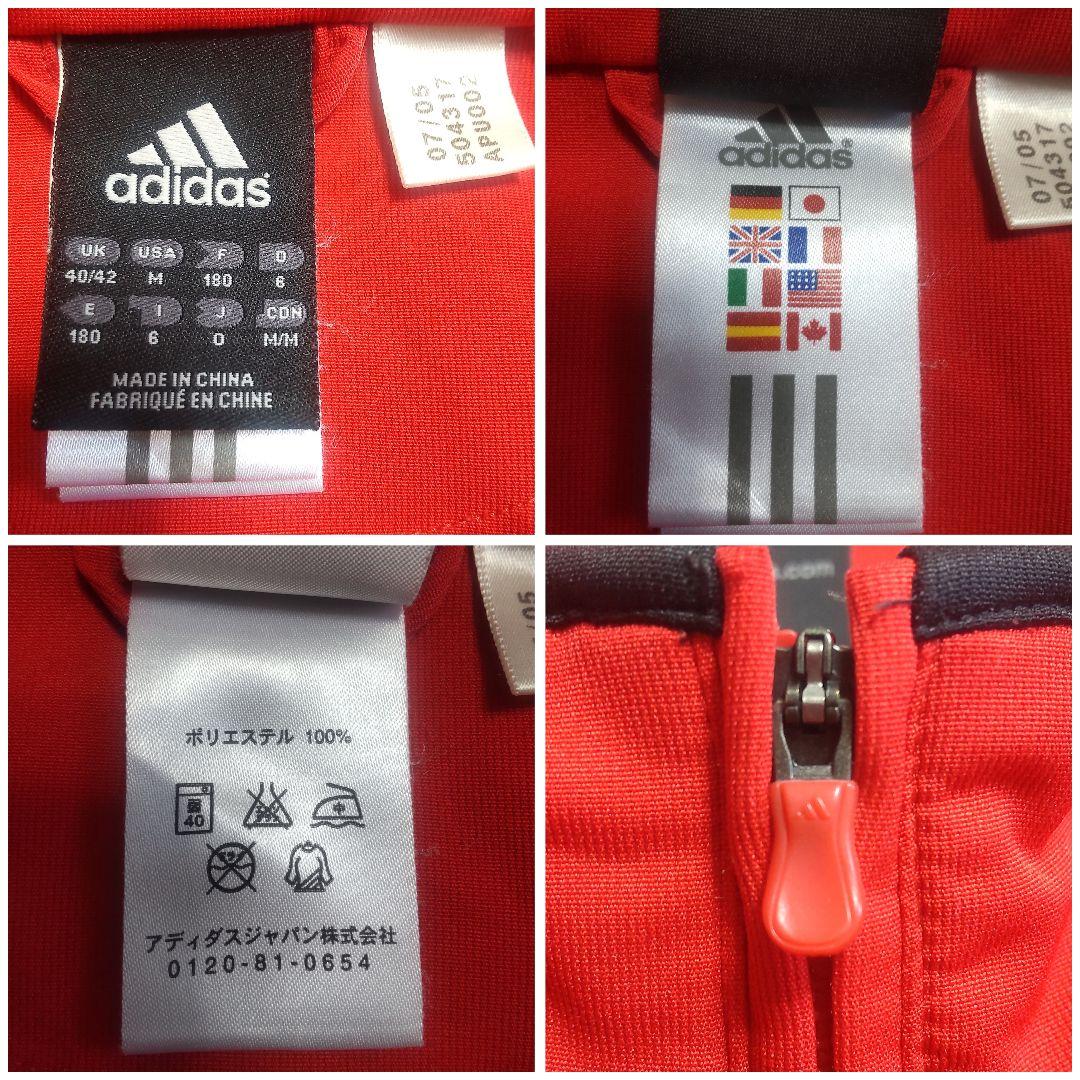 00s　アディダス　ACミラン　トレーニングウェア　ハーフジップ　赤　黒　O