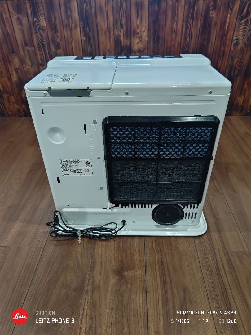 コロナ 石油ファンヒーター FH-WZ4616BY