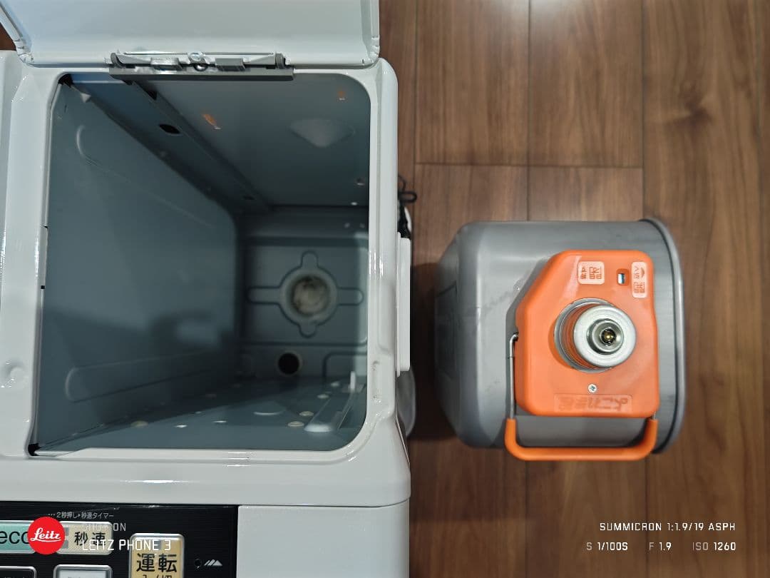 コロナ 石油ファンヒーター FH-WZ4616BY