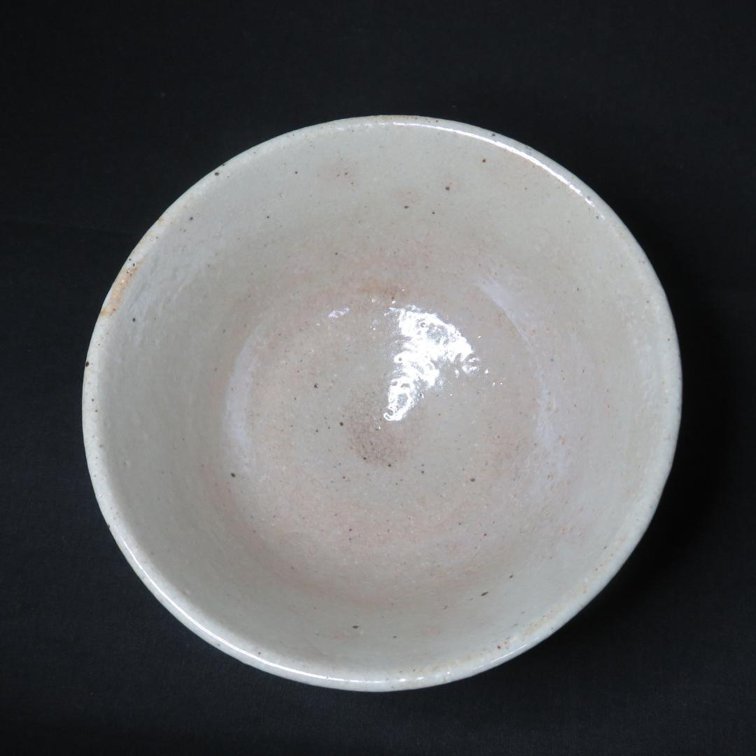 茶碗 慶州窯 大徳寺 細合 細合喝堂和尚 銘 逢采 共箱 茶道 茶器