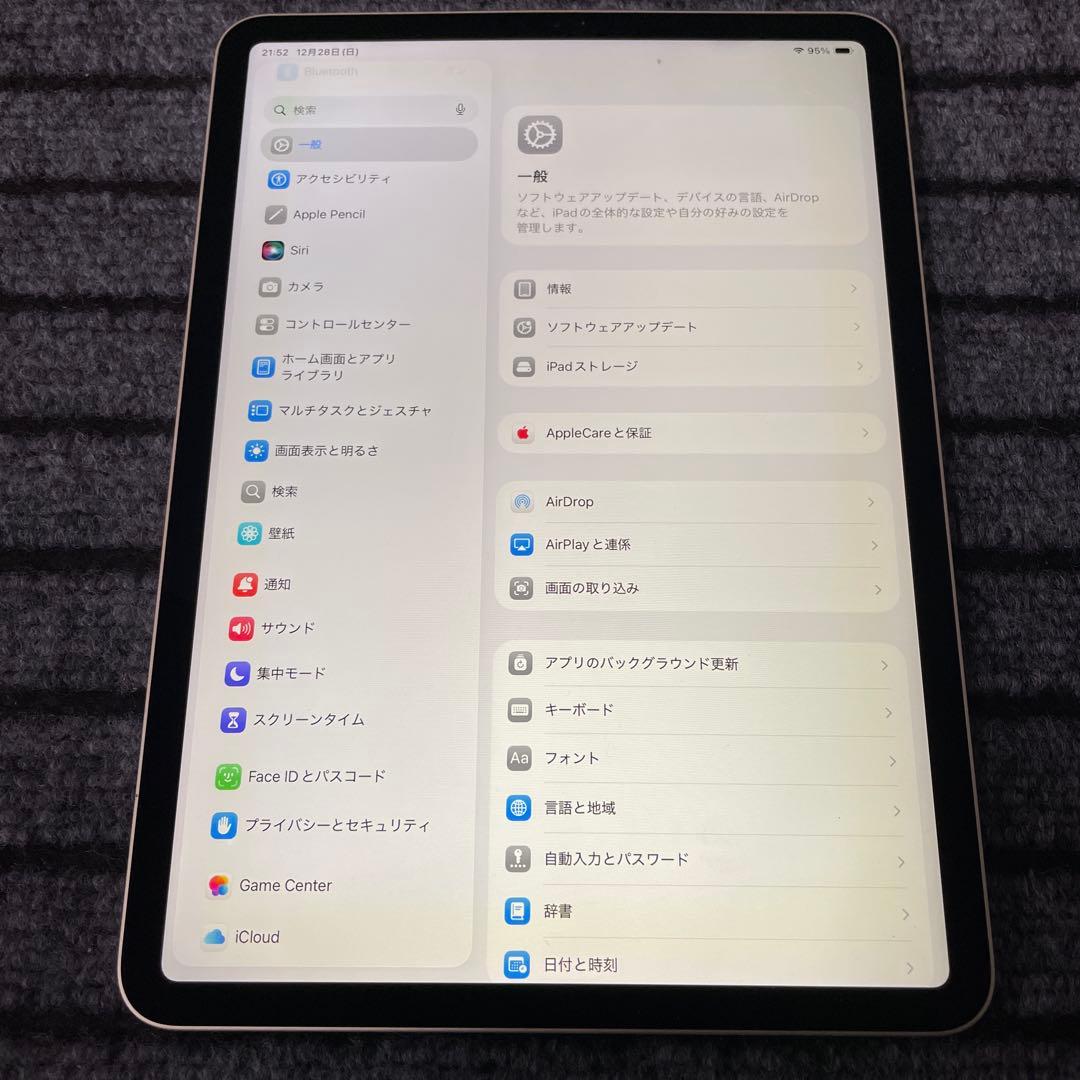 170 iPad Pro 11 1世代 64GB Wi-Fi シルバー