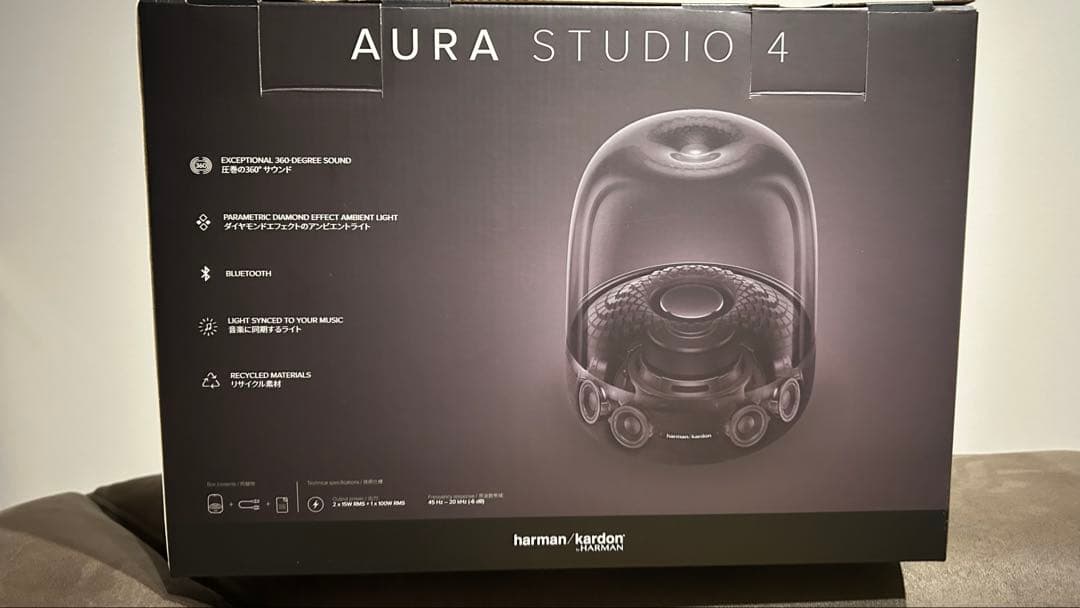スピーカー・ウーファー harman/kardon AURA STUDIO 4