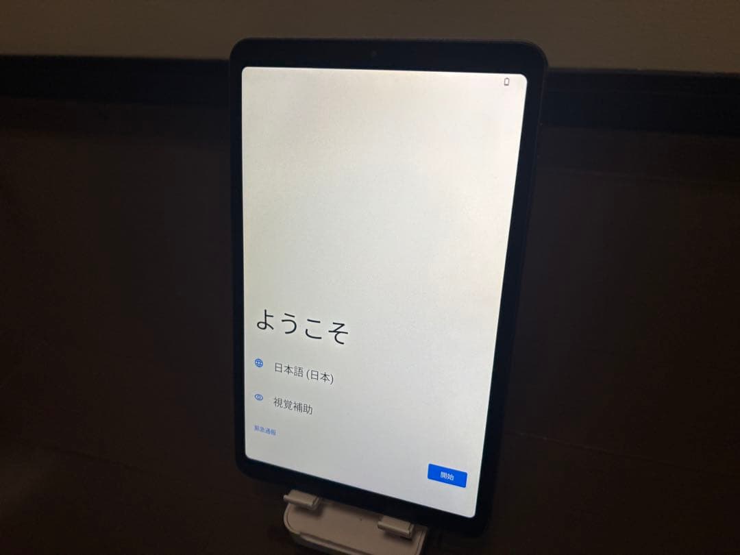 Androidタブレット本体 ALLDOCUBE iPlay 50 mini pro 256GB