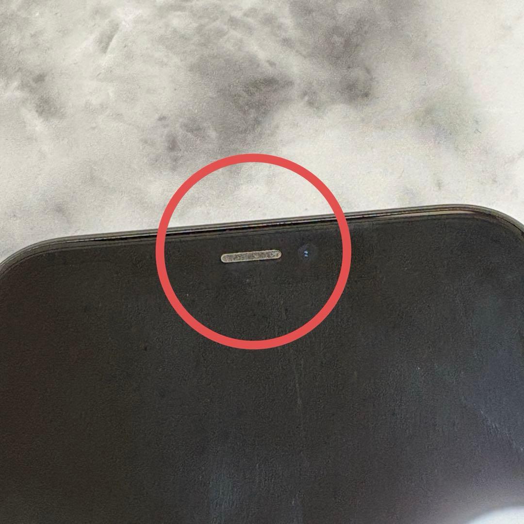 iPhone11 128GB ブラック 本体 SIMロック解除済み